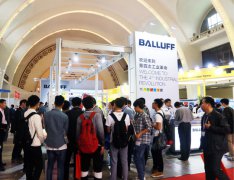 工业智能及自动化展览会  巴鲁夫堪称完美
